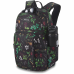 Рюкзак Dakine Campus 25L Coyote Morse Code Рюкзак Dakine Campus 25L Coyote Morse Code